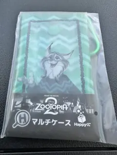 ズートピア2 ハッピーくじ　H賞　パウバート