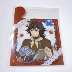 鬼滅の刃 バレンタイン 2026 冨岡義勇 ギフトBOX風ミニファイル