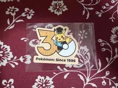 ポケモンカフェ　限定 ポケモン　30周年 ステッカー パティシエピカチュウ