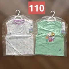 UNIQLO(ユニクロ)ペッパピッグ Tシャツ 110 2枚セットのサムネイル