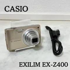 2026年最新】CASIO EX-Z400の人気アイテム - メルカリ