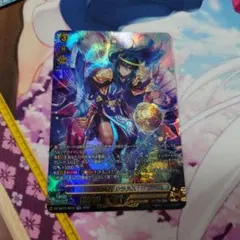 2026年最新】煌天神 ウラヌス SECの人気アイテム - メルカリ