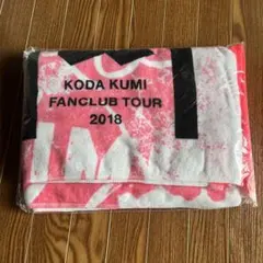 2026年最新】倖田來未 タオルの人気アイテム - メルカリ