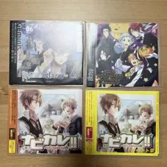 遊佐浩二さん ドラマCDまとめ 3