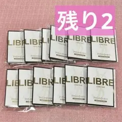 イヴ・サンローラン　リブレ　ローニュ　オーデパルファム　12個セット