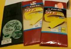 Item thumbnail for item 2c2d5204-af61-4603-a6d5-6a19f6312342