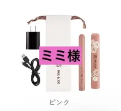 ポータブルストレートヘアアイロン VSI-1035/PJ・CJ