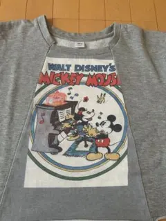 Item thumbnail for item 3f80c3d1-ce26-4b3a-a990-49058beab335