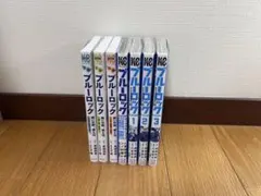 ブルーロック 単行本 エピソード凪 戦いの前僕らは キャラクターブック