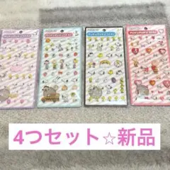 PEANUTS スヌーピー ぷくぷく立体シール 4点セット
