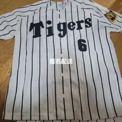 2026年最新】阪神 2003 ユニフォームの人気アイテム - メルカリ