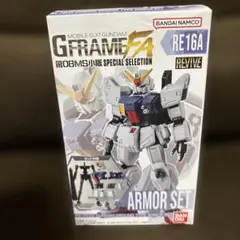 Item thumbnail for item e4cfc1c7-efbb-4a4d-bff7-22ded28d8b8e