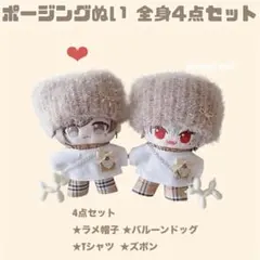 Item thumbnail for item f2f03c99-ad87-4035-9468-795773113075