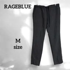 【RAGEBLUE/レイジブルー】美品✨（M） テーパードパンツ ウール混