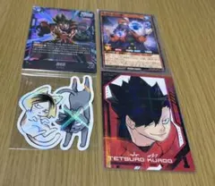 最強ジャンプ 付録セット