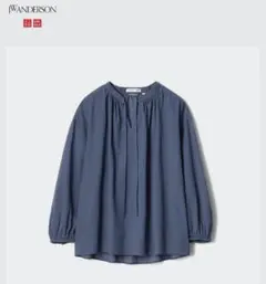 Item thumbnail for item 13df457d-cef5-4f1e-8949-6c619d60fbb0