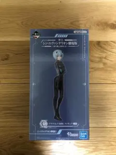 シンエヴァンゲリオン一番くじ　C賞　綾波レイ