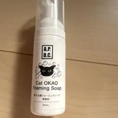 Item thumbnail for item 5e0bb2bb-061c-4266-9950-f290422cf782