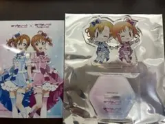 高坂穂乃果/高海千歌 アクリルスタンド 4点セット ラブライブ μ's Aqours 高坂穂乃果 高海千歌 アクスタ&特典カード