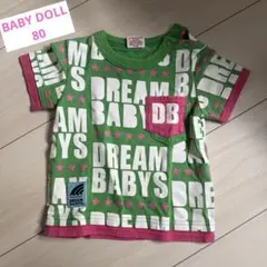 BABYDOLL 半袖 サイズ80 綿100%
