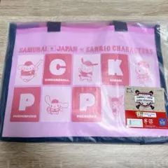 新品 ☆ 侍ジャパン×サンリオ タイトーくじ B賞