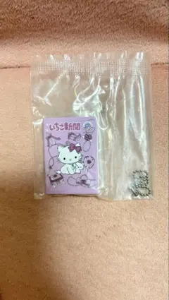 サンリオ いちご新聞 チャーム チャーミーキティ