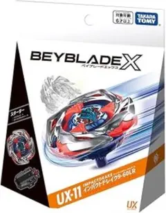 【新品・未開封】 インパクトドレイク9-60LR ベイブレードX UX-11