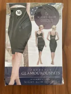 グラマラスパッツ ナイトスリム M