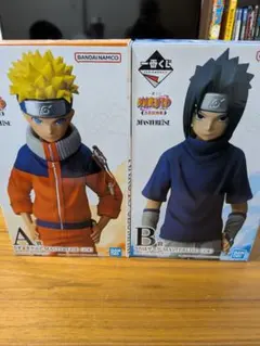 2026年最新】MASTERLISE narutoの人気アイテム - メルカリ