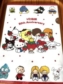 Item thumbnail for item 60d15ea1-626a-4361-8960-7446776d9f84