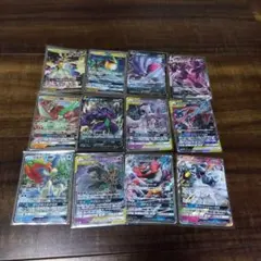 ポケモンカードv.vmax.gx