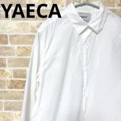 YAECA ヤエカ スナップボタン シャツ 日本製 S 白のサムネイル