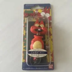 BANDAIニャロメルアーのサムネイル