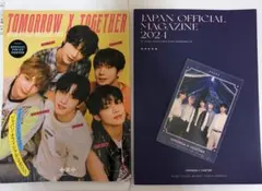 2025年最新】メンバーシップ スビンの人気アイテム - メルカリ