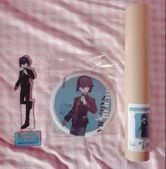 2026年最新】最原終一 タペストリーの人気アイテム - メルカリ