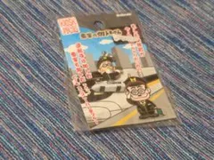 Item thumbnail for item df62d718-ced8-4269-a8f6-8e6a4b59f923