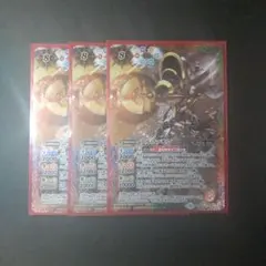 Item thumbnail for item 647affb1-aaae-4323-b934-0137d1ee5eb0