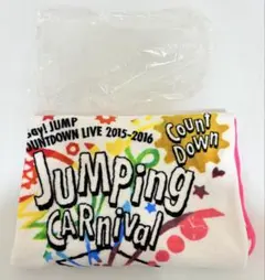 Hey!Say!JUMP jumping carnivalブランケット新品 Hey!Say!JUMP JUMPingCARnival ブランケット - メルカリ