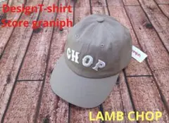 新品未使用グラニフ ラムチョップ ベースボールロゴキャップ帽子LAMB CHOP