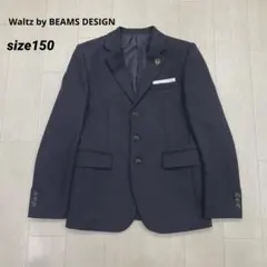 2026年最新】waltz by beams design 150の人気アイテム - メルカリ