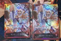【新品未開封】スタートデッキEXギア5 2個