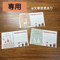 Item thumbnail for item da405a25-ddd2-4747-9441-26ada6f22e03