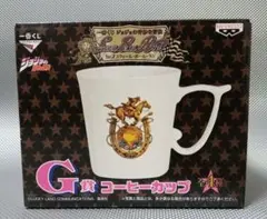 一番くじ　ジョジョの奇妙な冒険　G賞コーヒーカップ Steel Ball Run