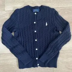 POLO ラルフローレン　ケーブル編みニットカーディガン　ネイビー　120cm