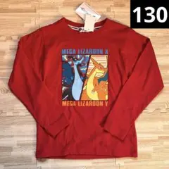 sato❤︎様 リクエスト 2点 まとめ商品