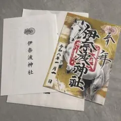 kuualoha0127様 リクエスト 2点 まとめ商品