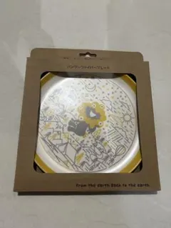 2025年最新】プレート 大阪万博の人気アイテム - メルカリ