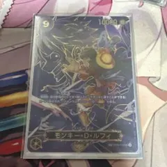 ワンピースカード 受け継がれる意志　ルフィ　シークレット　パラレル　SP