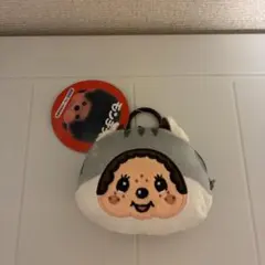 GIGO限定 モンチッチ 森のおともだちカラビナ フェイスポーチ