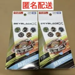2026年最新】ランダムブースター 4の人気アイテム - メルカリ